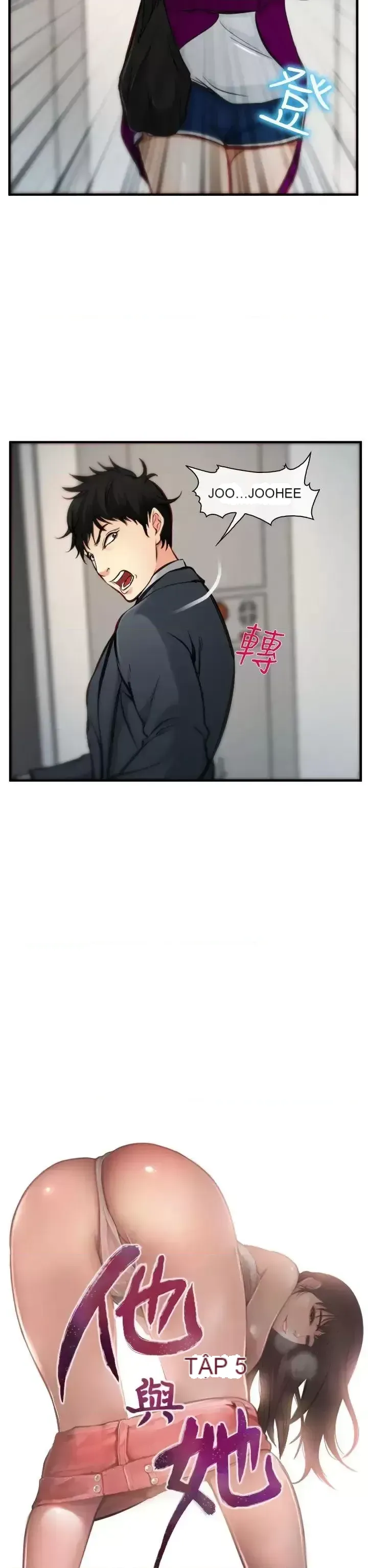 Anh ấy và cô ấy thỏa thuận ly hôn Chương 1-21