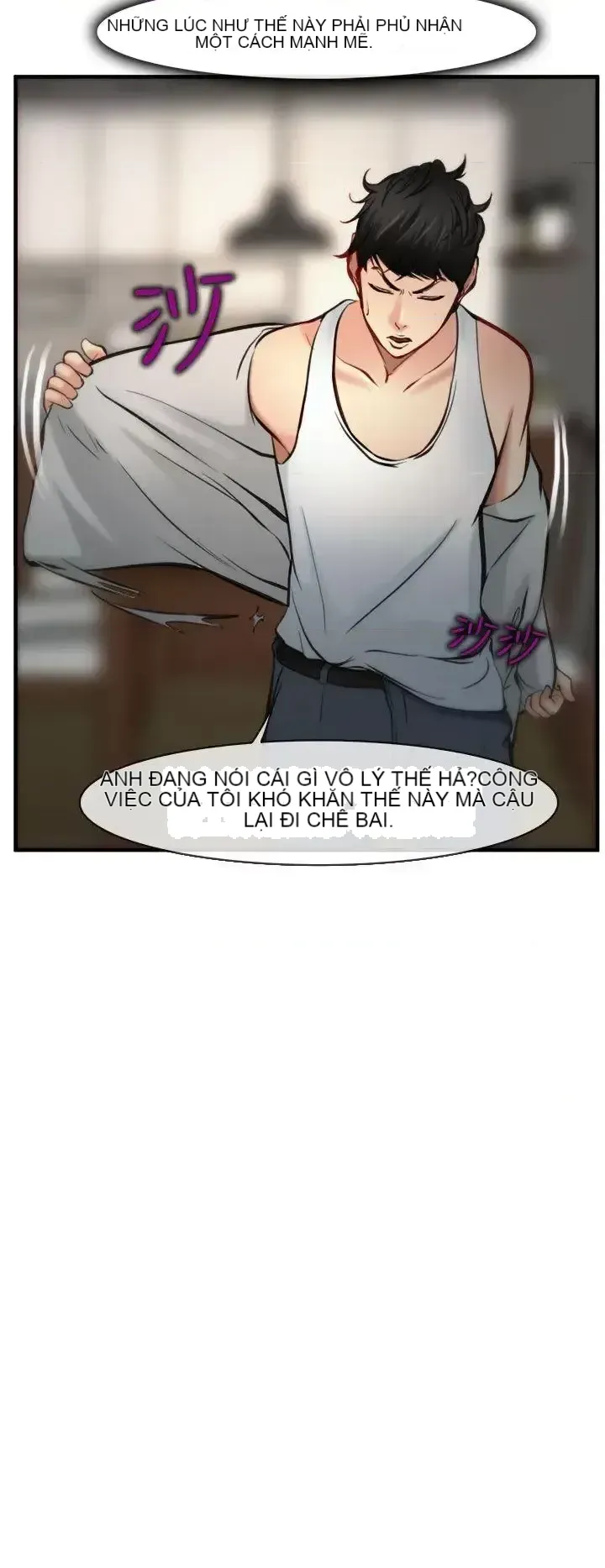 Anh ấy và cô ấy thỏa thuận ly hôn Chương 1-21