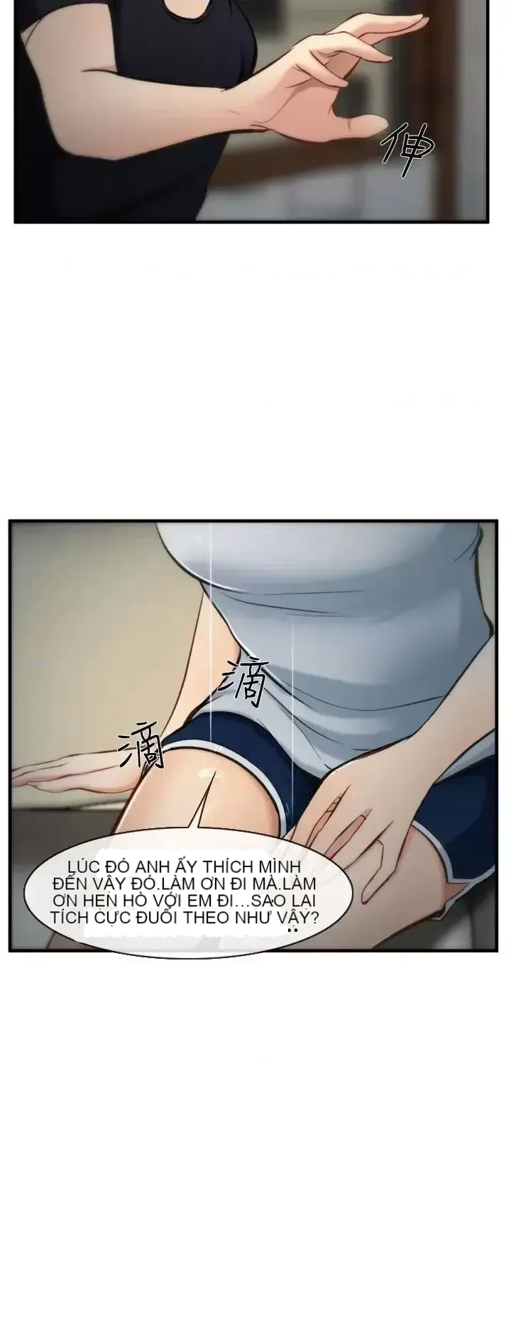 Anh ấy và cô ấy thỏa thuận ly hôn Chương 1-21