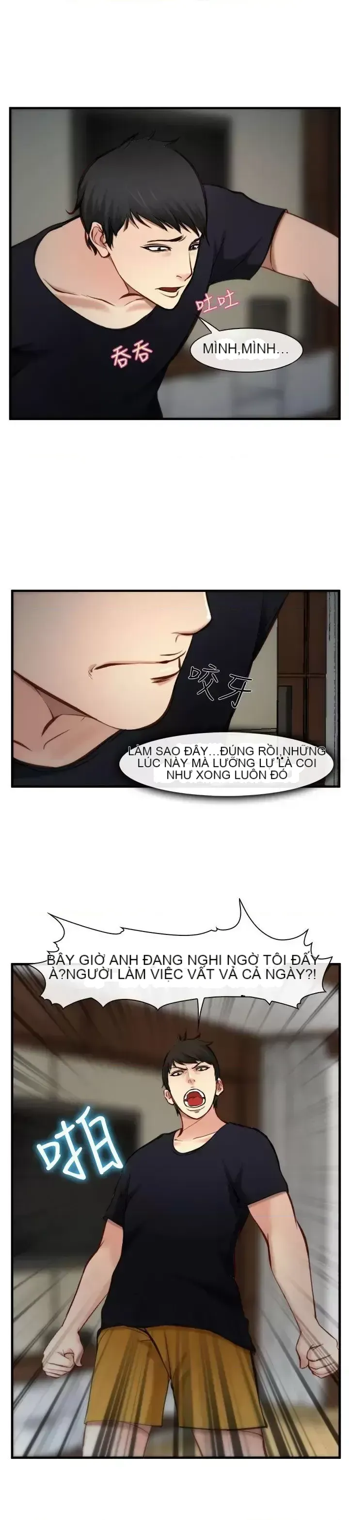 Anh ấy và cô ấy thỏa thuận ly hôn Chương 1-21