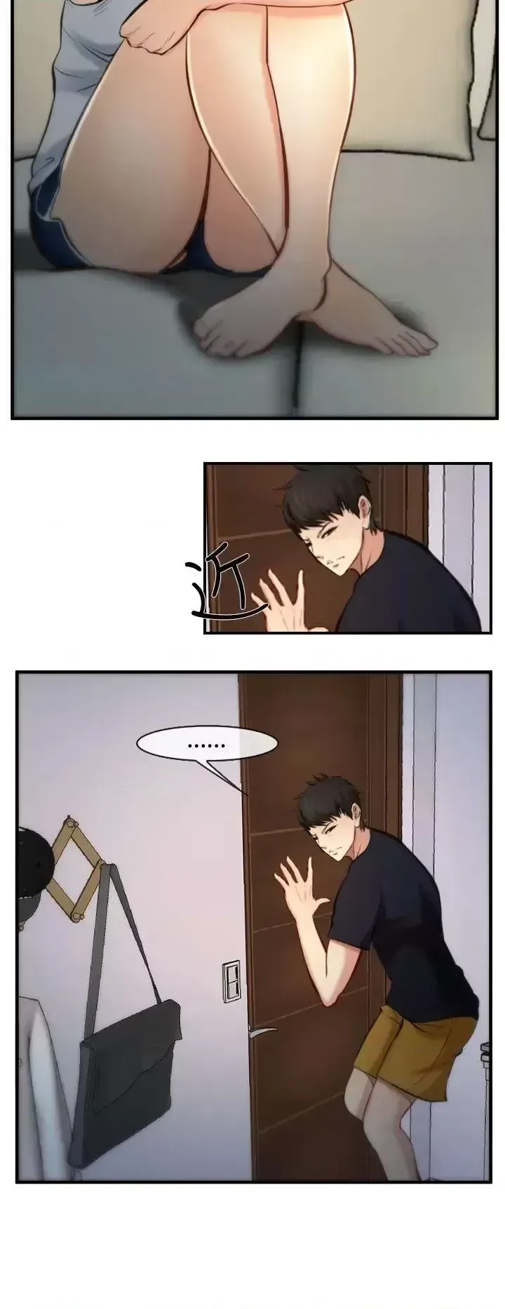 Anh ấy và cô ấy thỏa thuận ly hôn Chương 1-21