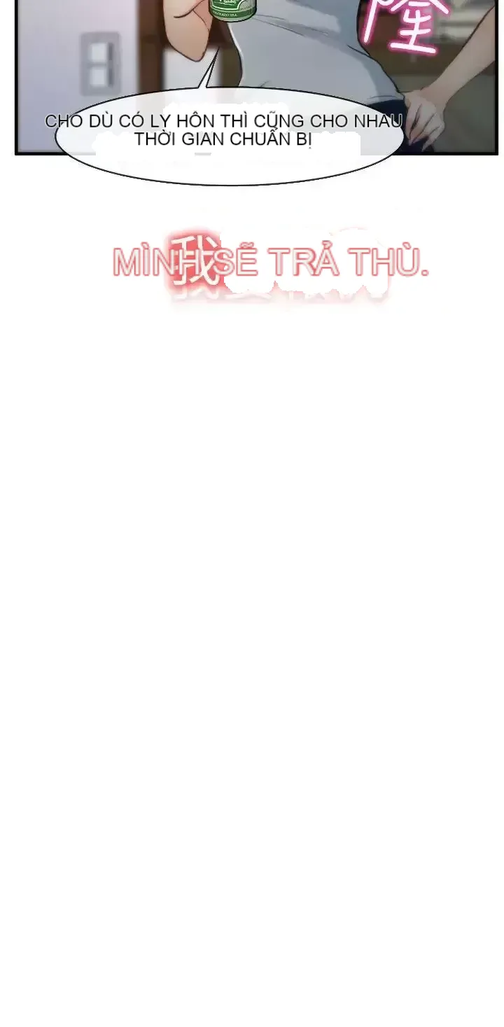 Anh ấy và cô ấy thỏa thuận ly hôn Chương 1-21