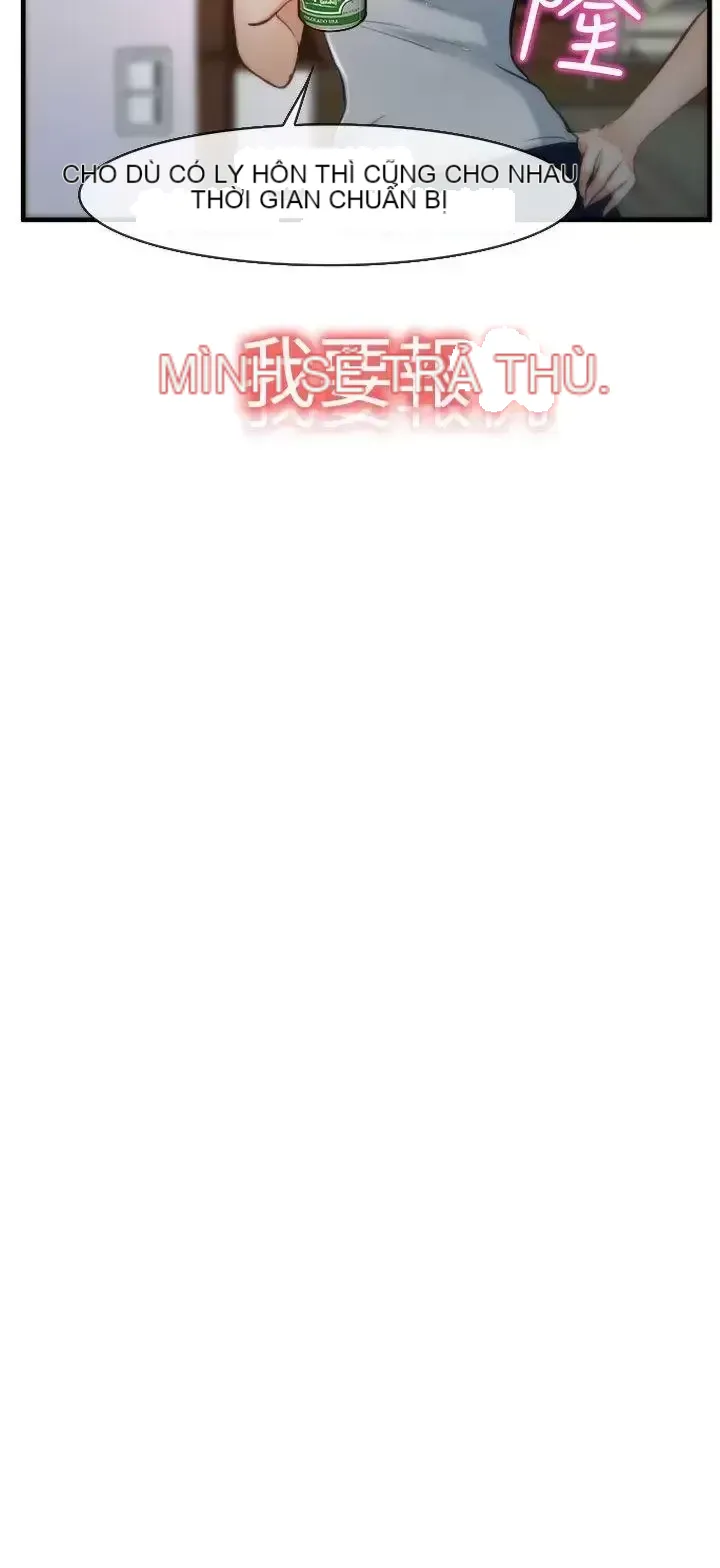 Anh ấy và cô ấy thỏa thuận ly hôn Chương 1-21