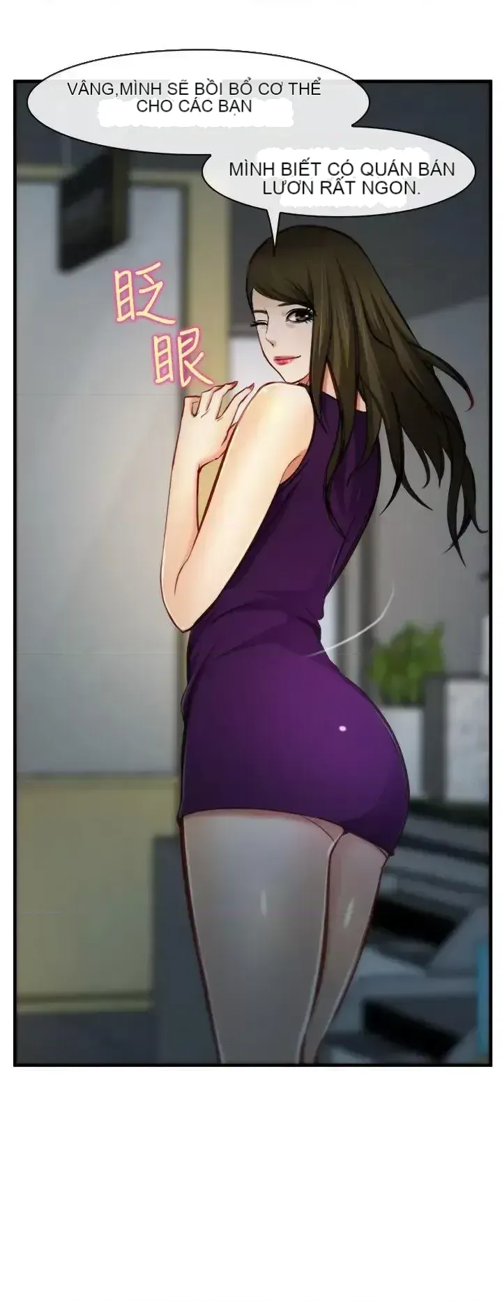 Anh ấy và cô ấy thỏa thuận ly hôn Chương 1-21