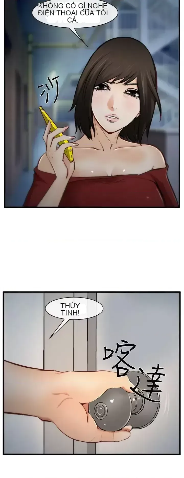 Anh ấy và cô ấy thỏa thuận ly hôn Chương 1-21