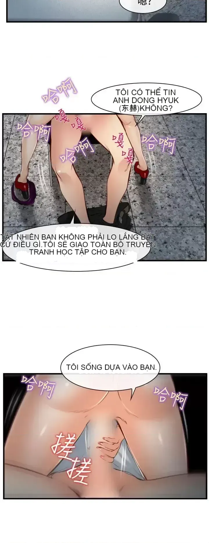 Anh ấy và cô ấy thỏa thuận ly hôn Chương 1-21