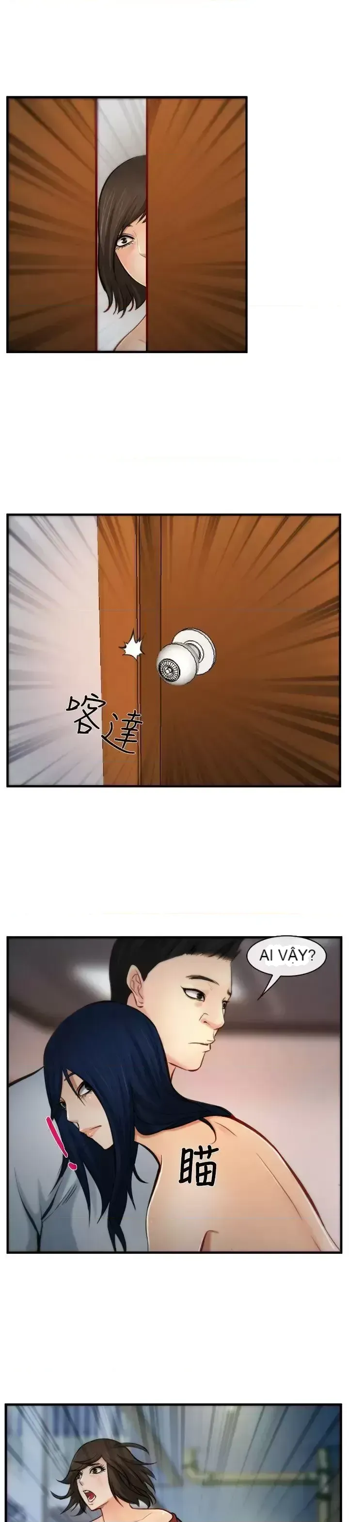 Anh ấy và cô ấy thỏa thuận ly hôn Chương 1-21