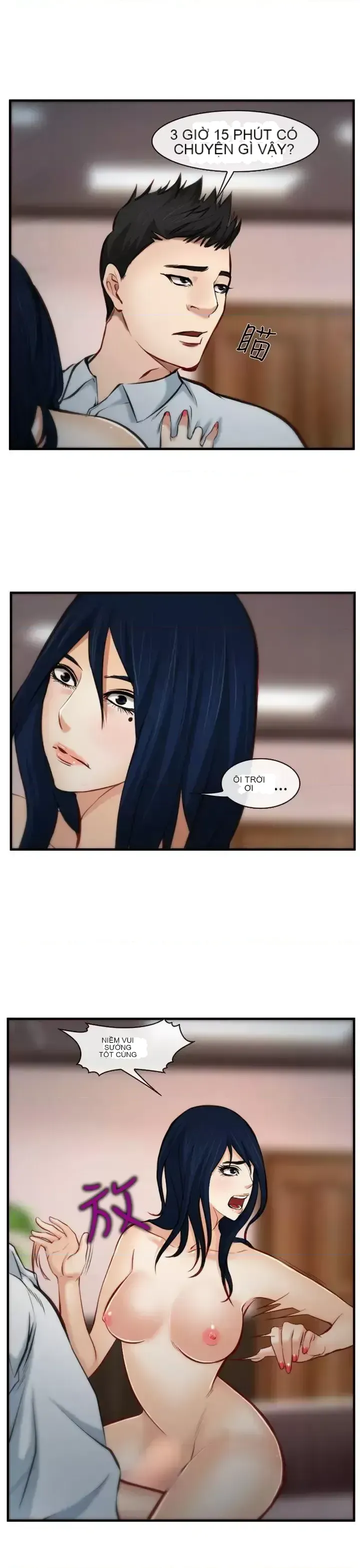 Anh ấy và cô ấy thỏa thuận ly hôn Chương 1-21