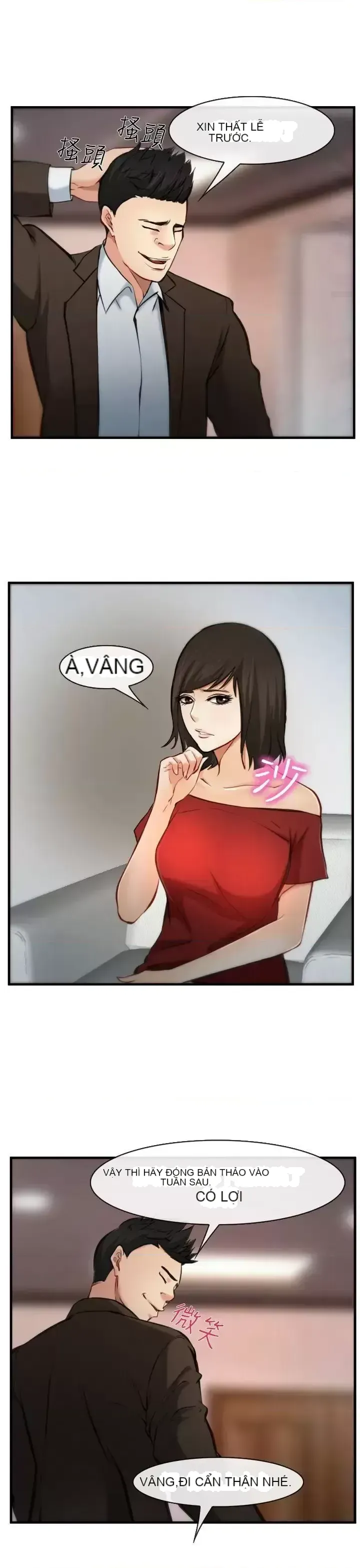 Anh ấy và cô ấy thỏa thuận ly hôn Chương 1-21