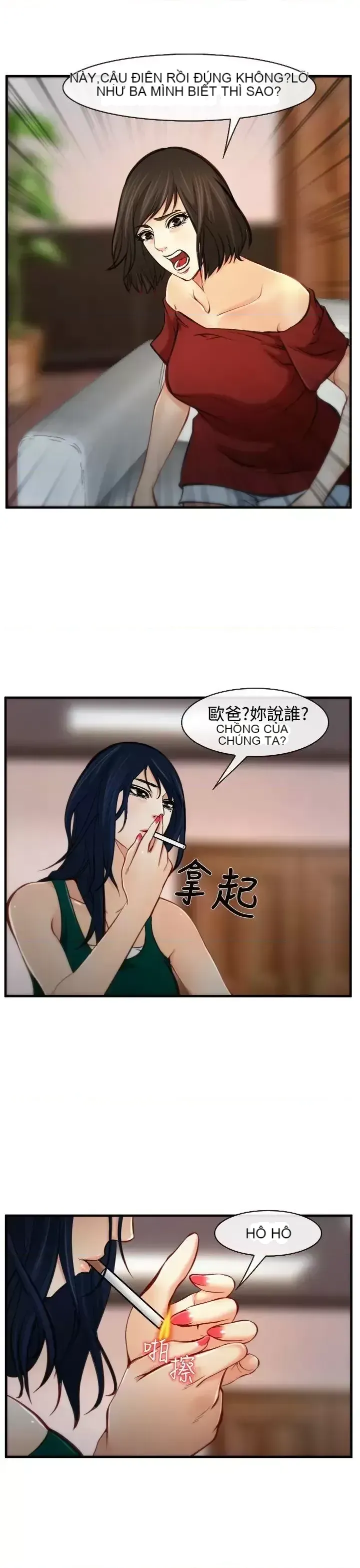 Anh ấy và cô ấy thỏa thuận ly hôn Chương 1-21