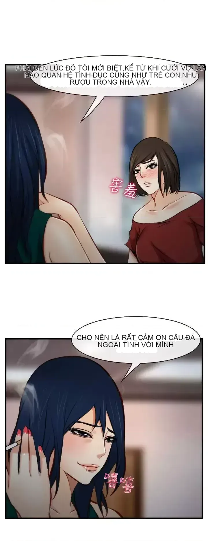 Anh ấy và cô ấy thỏa thuận ly hôn Chương 1-21