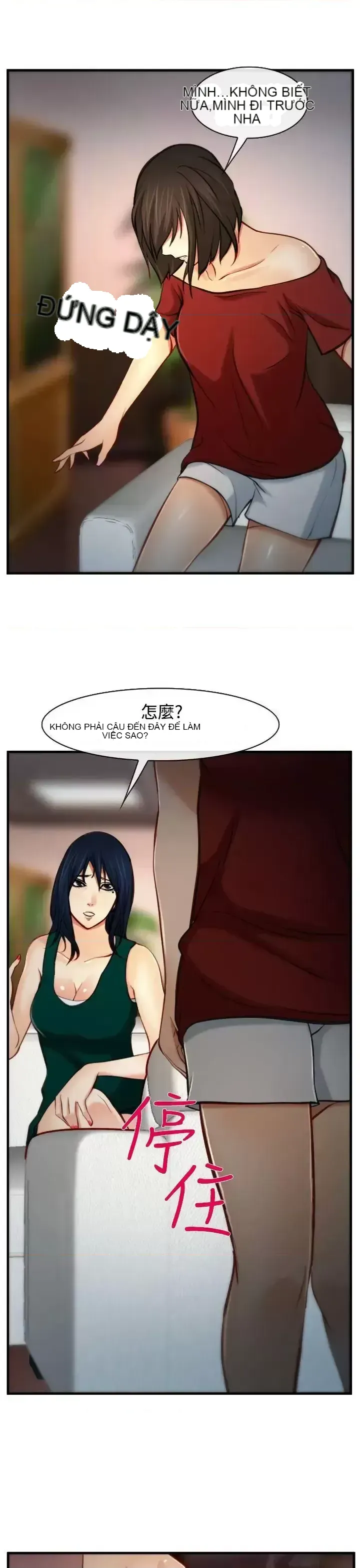 Anh ấy và cô ấy thỏa thuận ly hôn Chương 1-21