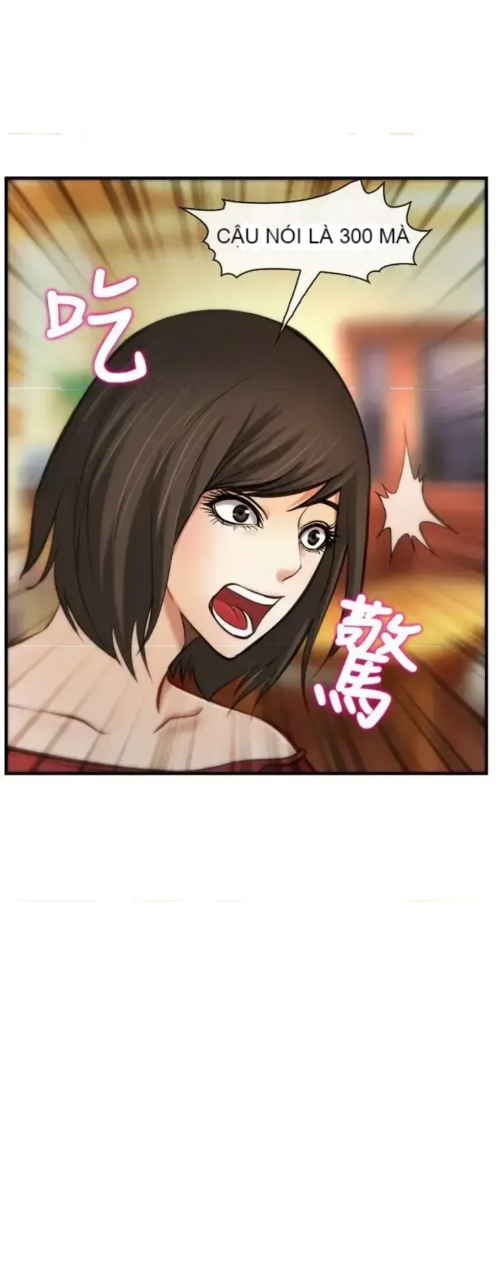 Anh ấy và cô ấy thỏa thuận ly hôn Chương 1-21