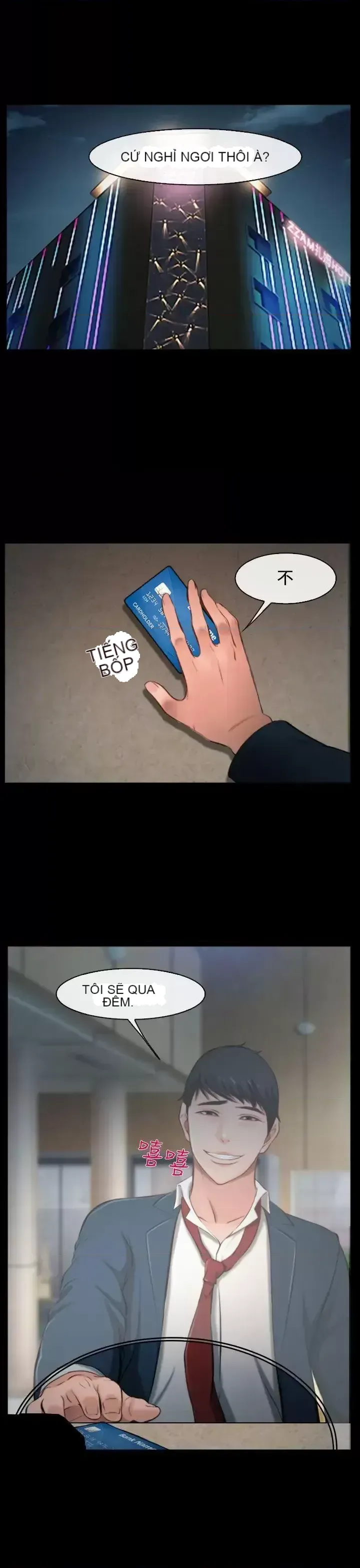 Anh ấy và cô ấy thỏa thuận ly hôn Chương 1-21