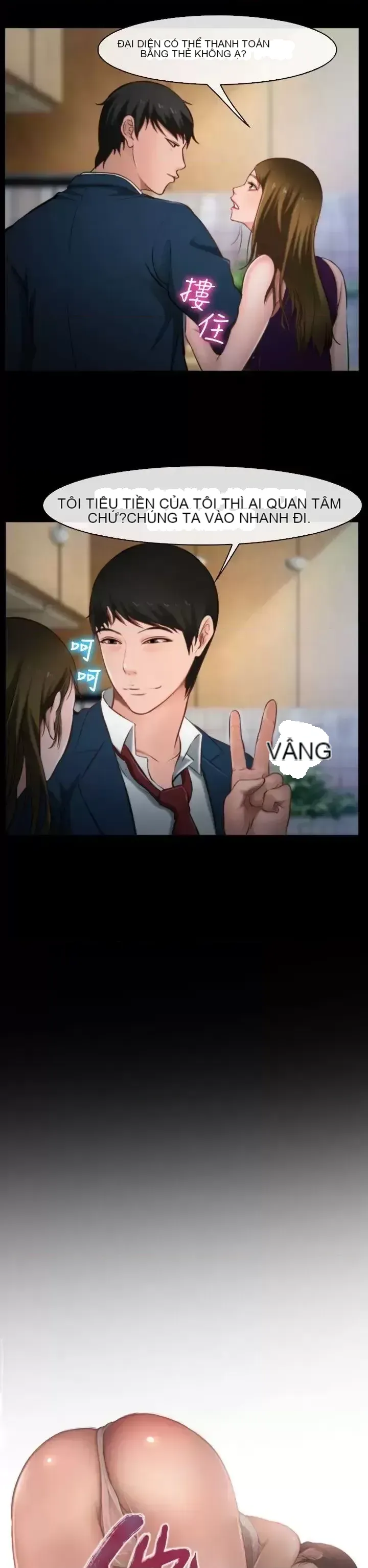 Anh ấy và cô ấy thỏa thuận ly hôn Chương 1-21