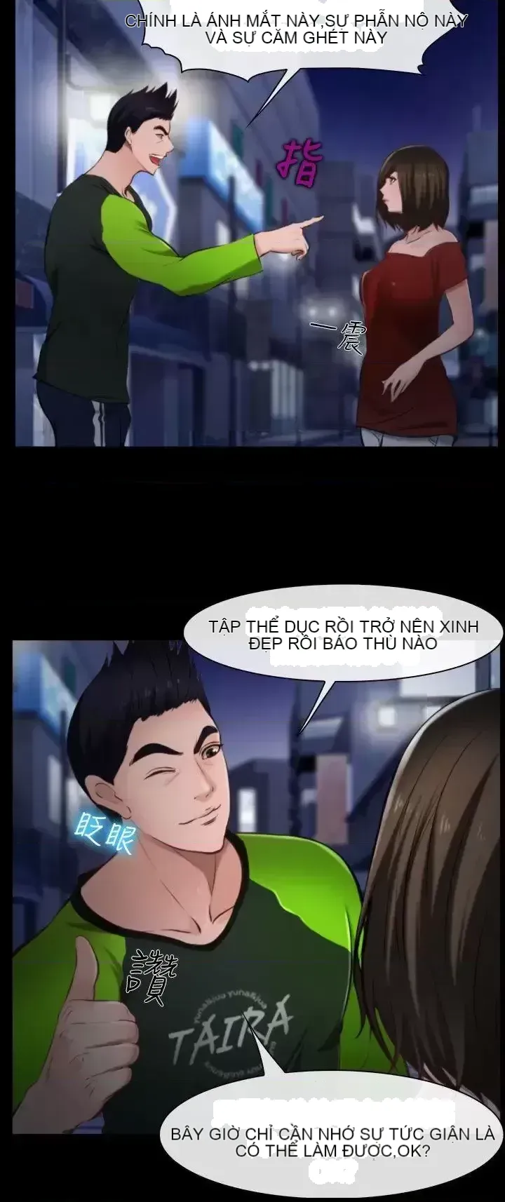 Anh ấy và cô ấy thỏa thuận ly hôn Chương 1-21