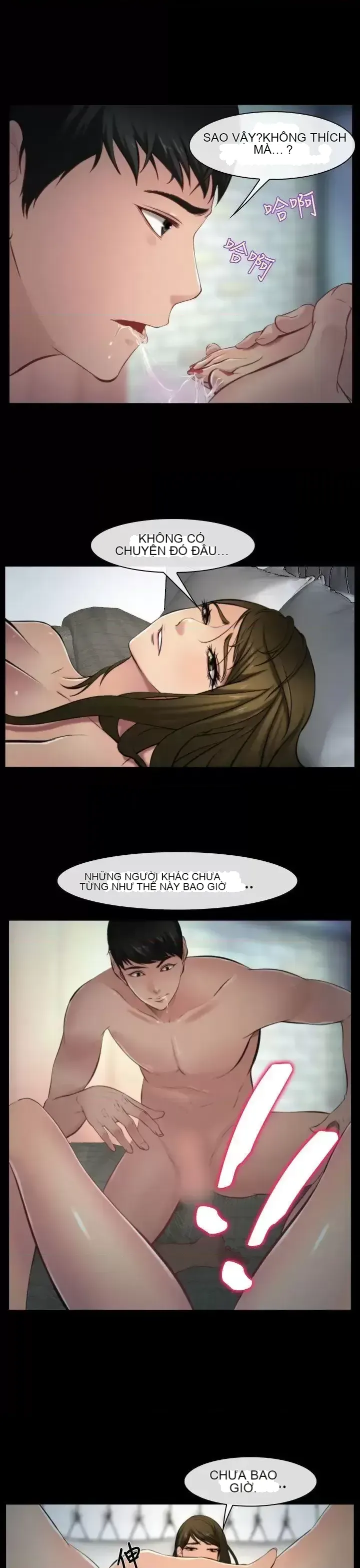 Anh ấy và cô ấy thỏa thuận ly hôn Chương 1-21