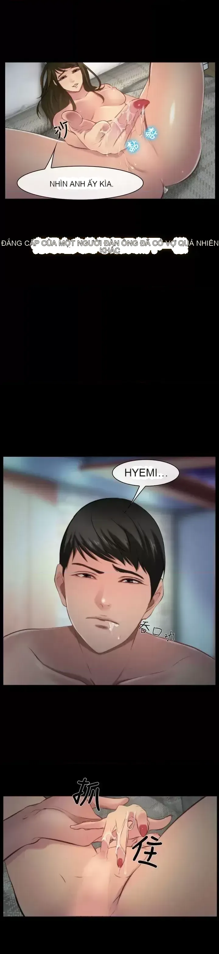 Anh ấy và cô ấy thỏa thuận ly hôn Chương 1-21