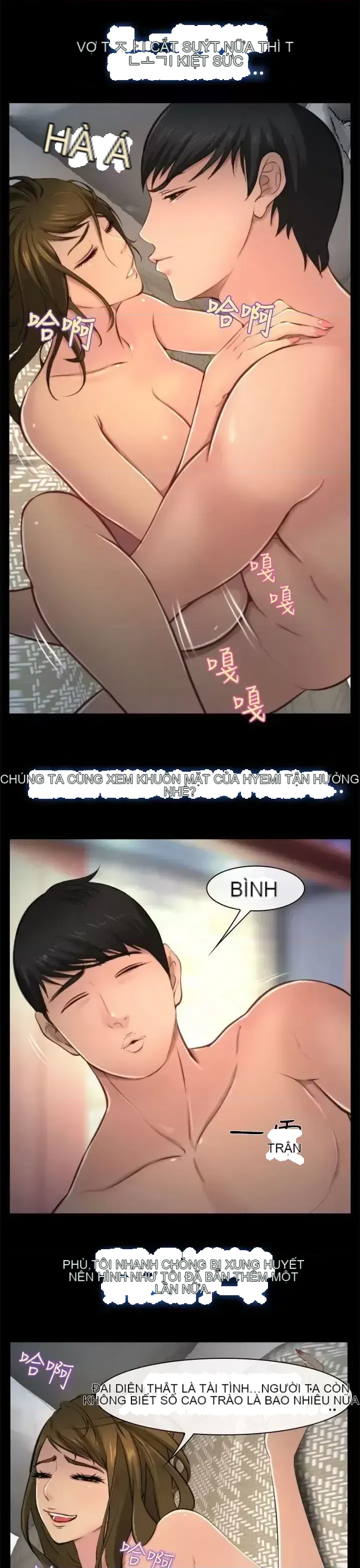 Anh ấy và cô ấy thỏa thuận ly hôn Chương 1-21