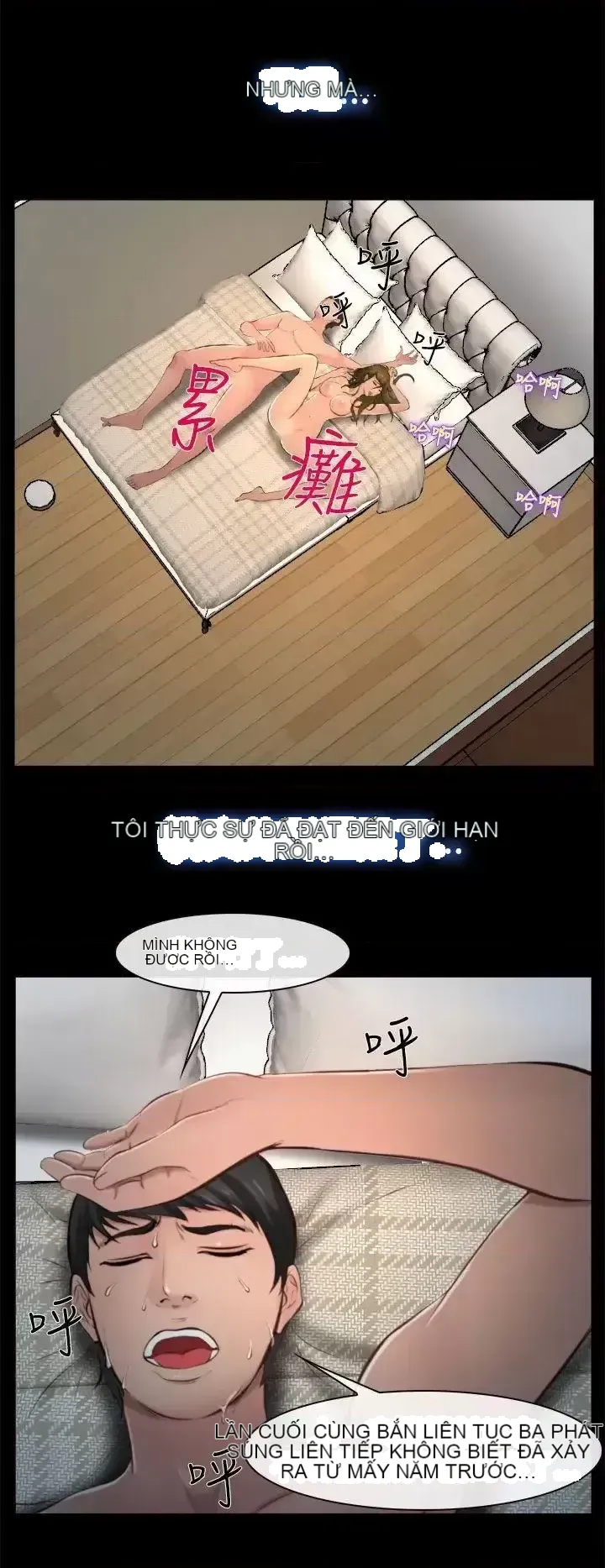 Anh ấy và cô ấy thỏa thuận ly hôn Chương 1-21