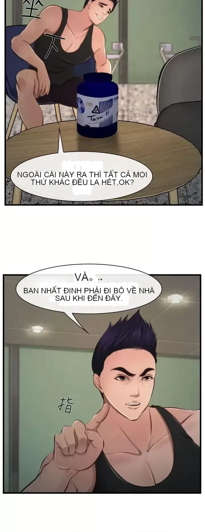 Anh ấy và cô ấy thỏa thuận ly hôn Chương 1-21