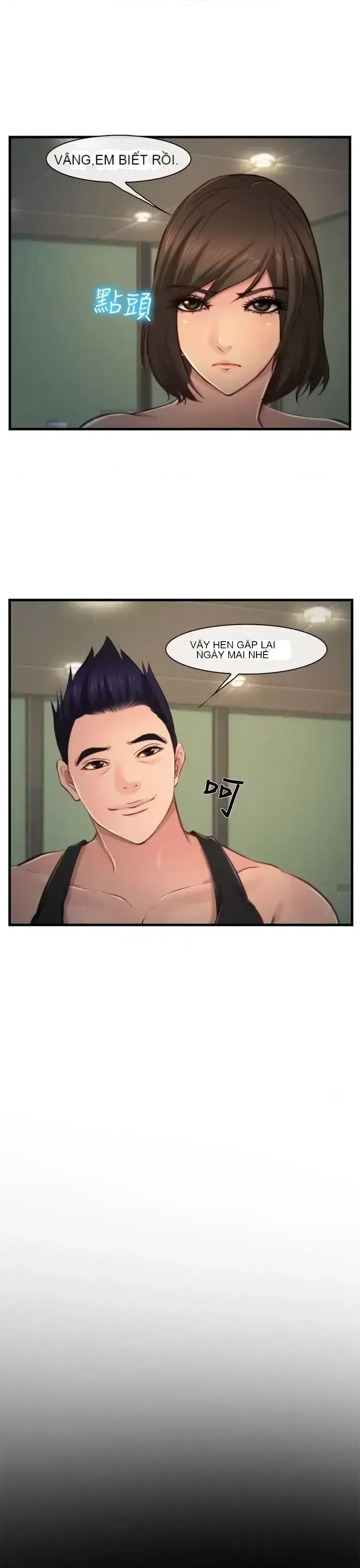 Anh ấy và cô ấy thỏa thuận ly hôn Chương 1-21