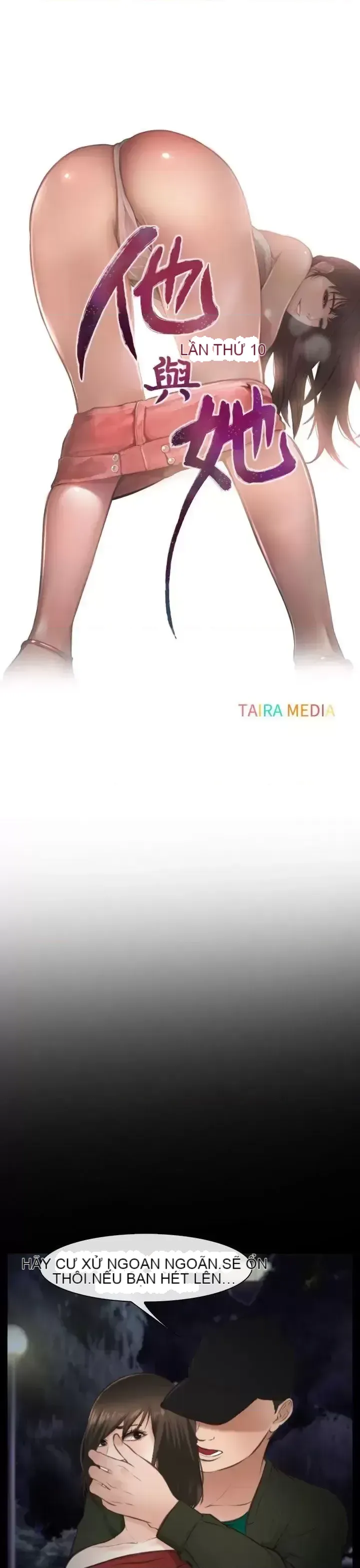 Anh ấy và cô ấy thỏa thuận ly hôn Chương 1-21