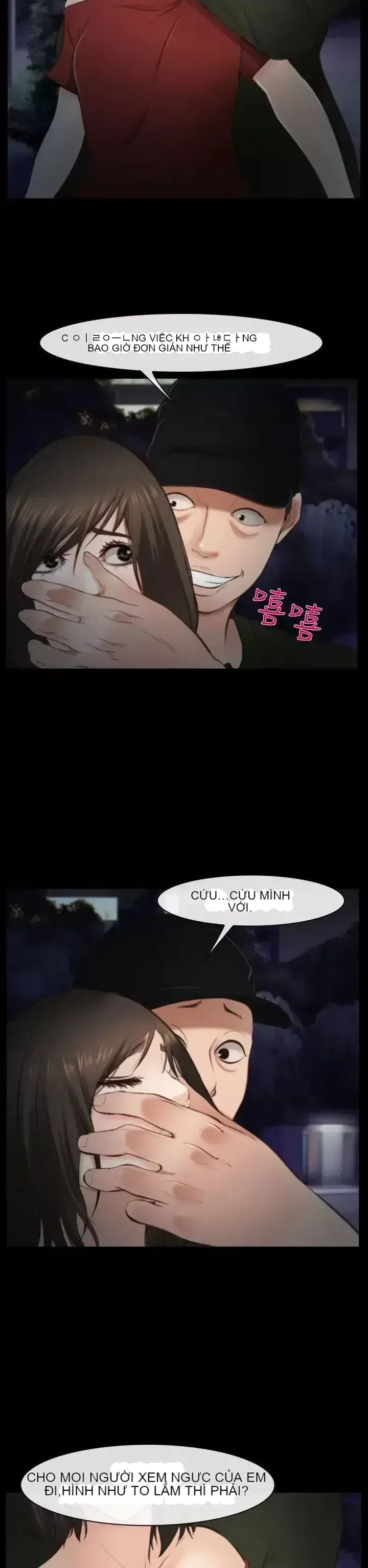 Anh ấy và cô ấy thỏa thuận ly hôn Chương 1-21