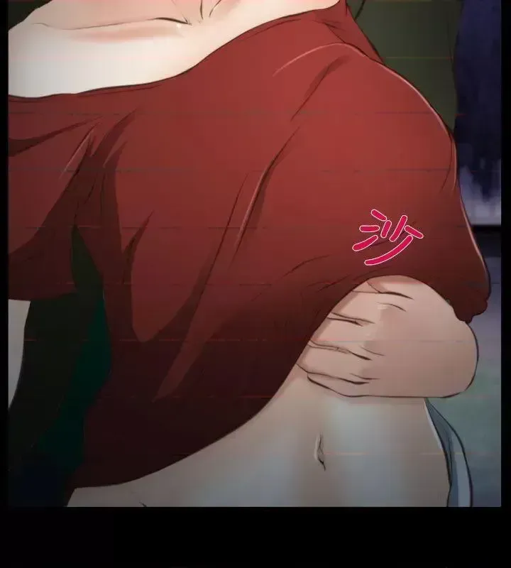 Anh ấy và cô ấy thỏa thuận ly hôn Chương 1-21