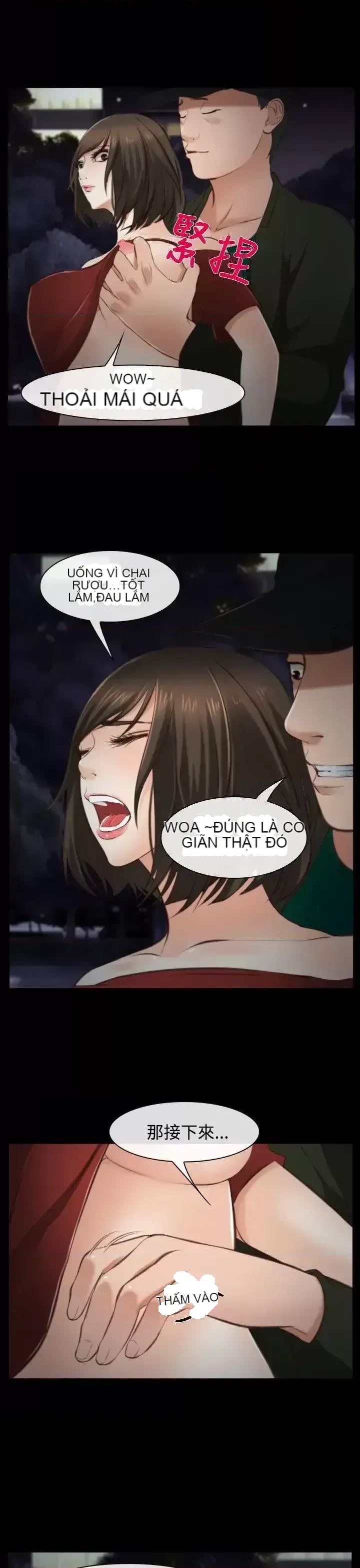 Anh ấy và cô ấy thỏa thuận ly hôn Chương 1-21