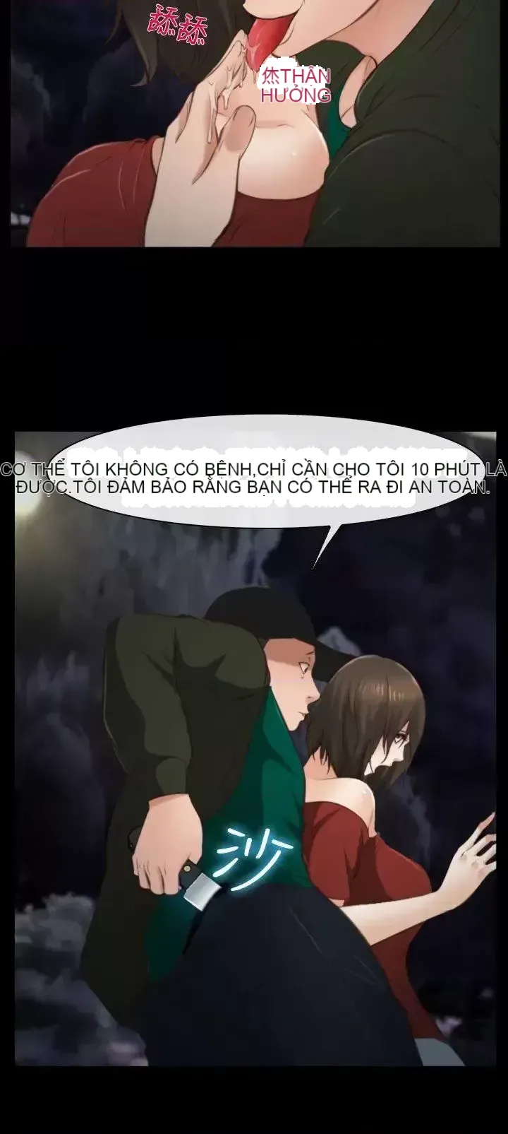 Anh ấy và cô ấy thỏa thuận ly hôn Chương 1-21