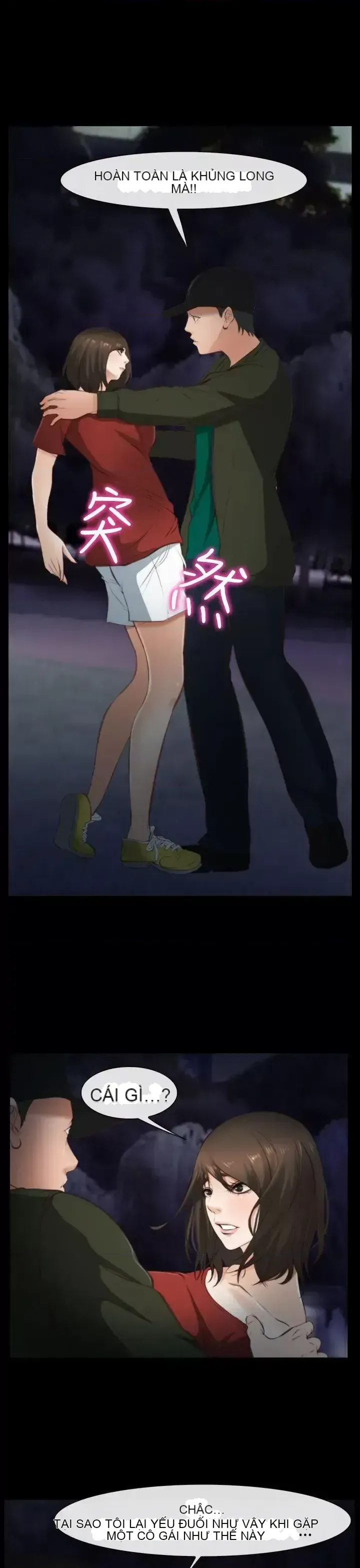 Anh ấy và cô ấy thỏa thuận ly hôn Chương 1-21