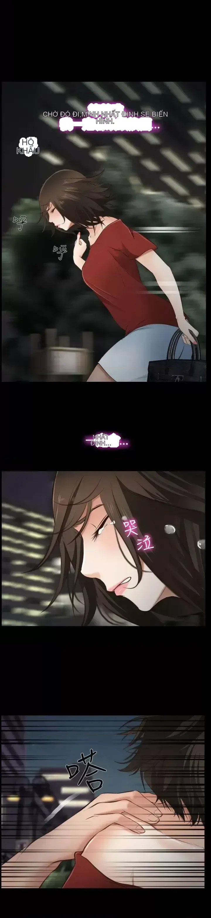 Anh ấy và cô ấy thỏa thuận ly hôn Chương 1-21