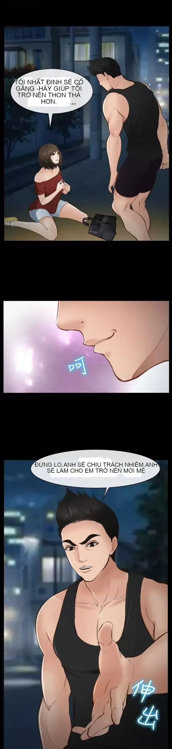 Anh ấy và cô ấy thỏa thuận ly hôn Chương 1-21