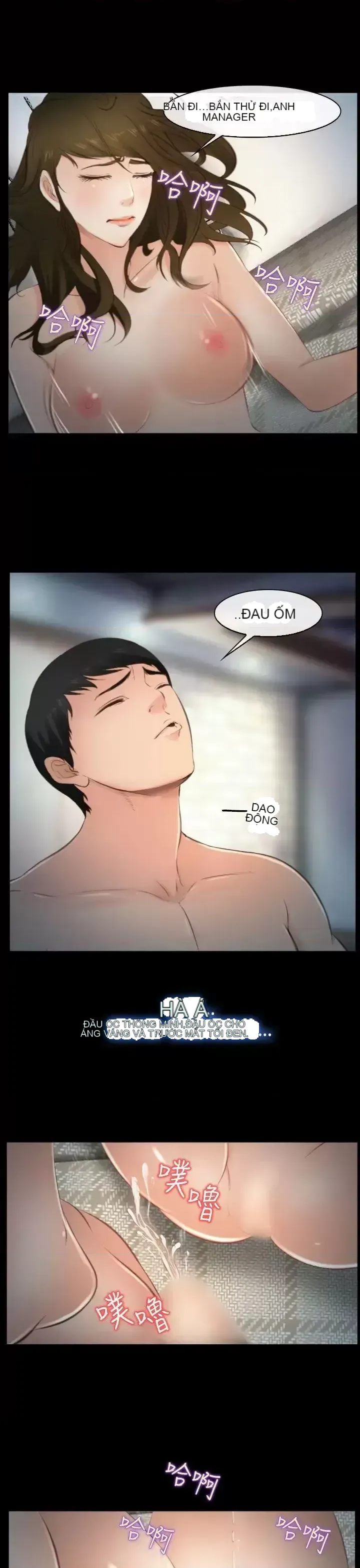 Anh ấy và cô ấy thỏa thuận ly hôn Chương 1-21