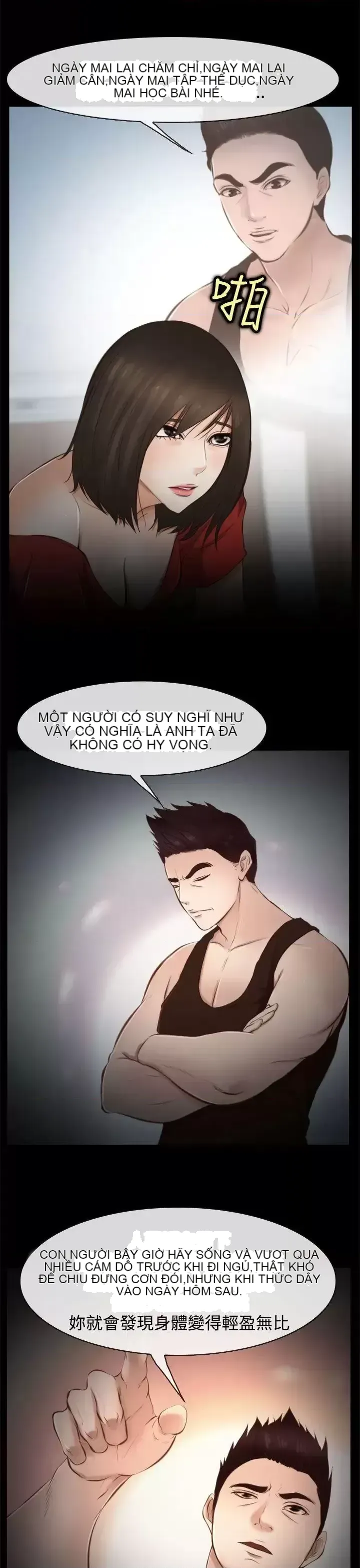 Anh ấy và cô ấy thỏa thuận ly hôn Chương 1-21