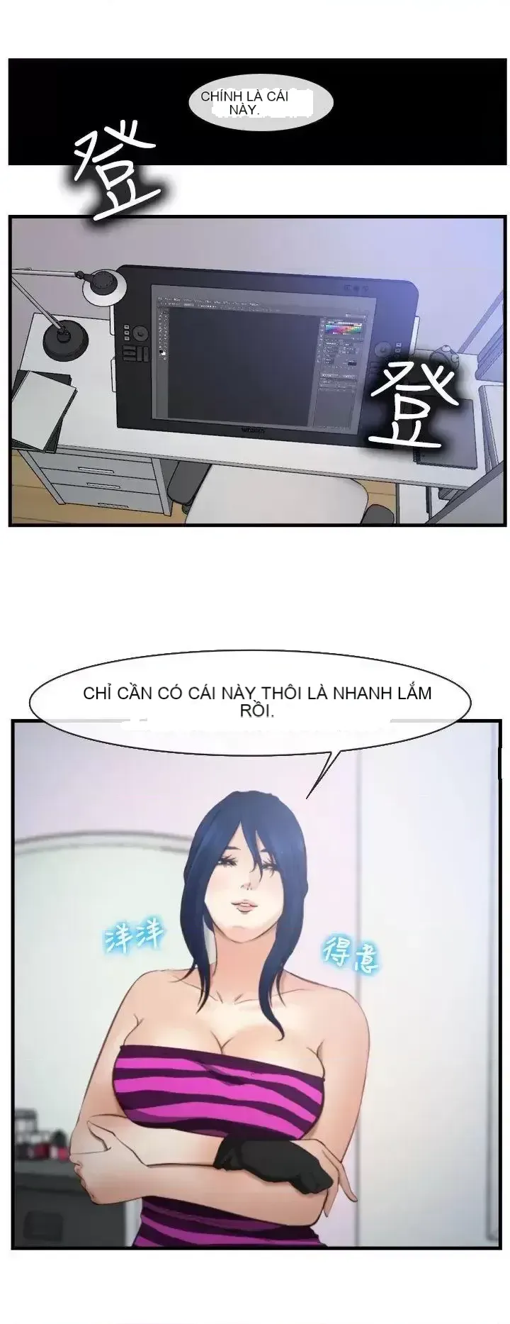 Anh ấy và cô ấy thỏa thuận ly hôn Chương 1-21