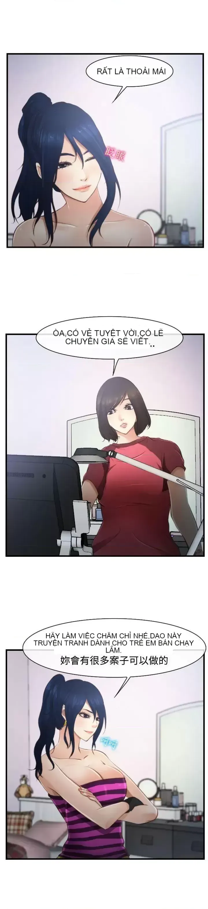 Anh ấy và cô ấy thỏa thuận ly hôn Chương 1-21