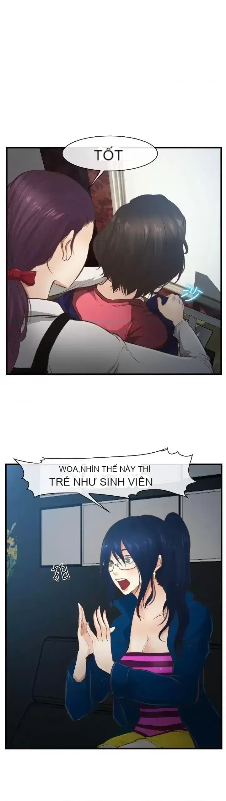 Anh ấy và cô ấy thỏa thuận ly hôn Chương 1-21