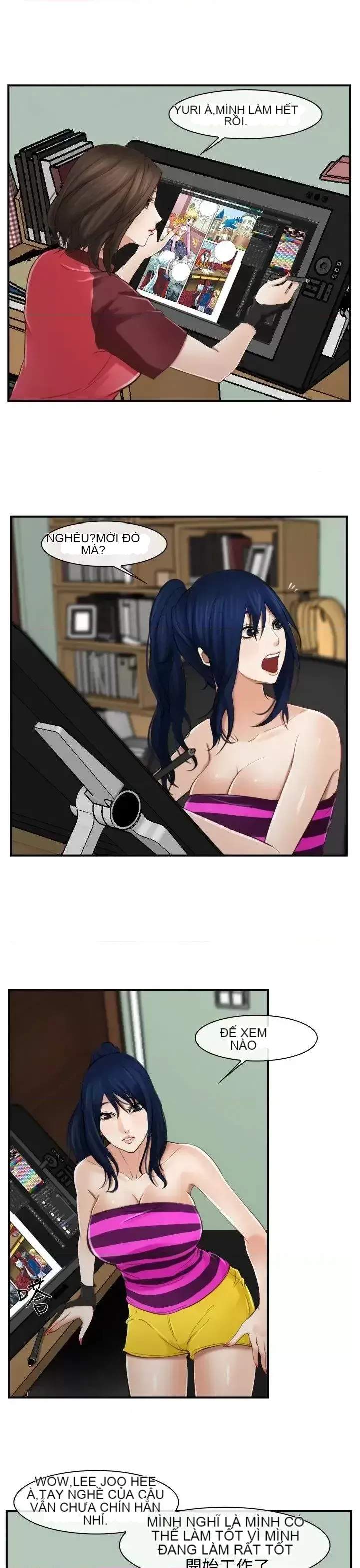 Anh ấy và cô ấy thỏa thuận ly hôn Chương 1-21