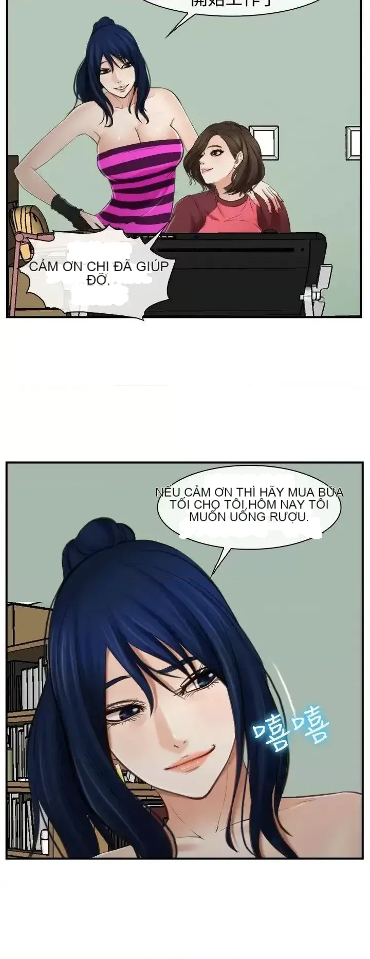 Anh ấy và cô ấy thỏa thuận ly hôn Chương 1-21