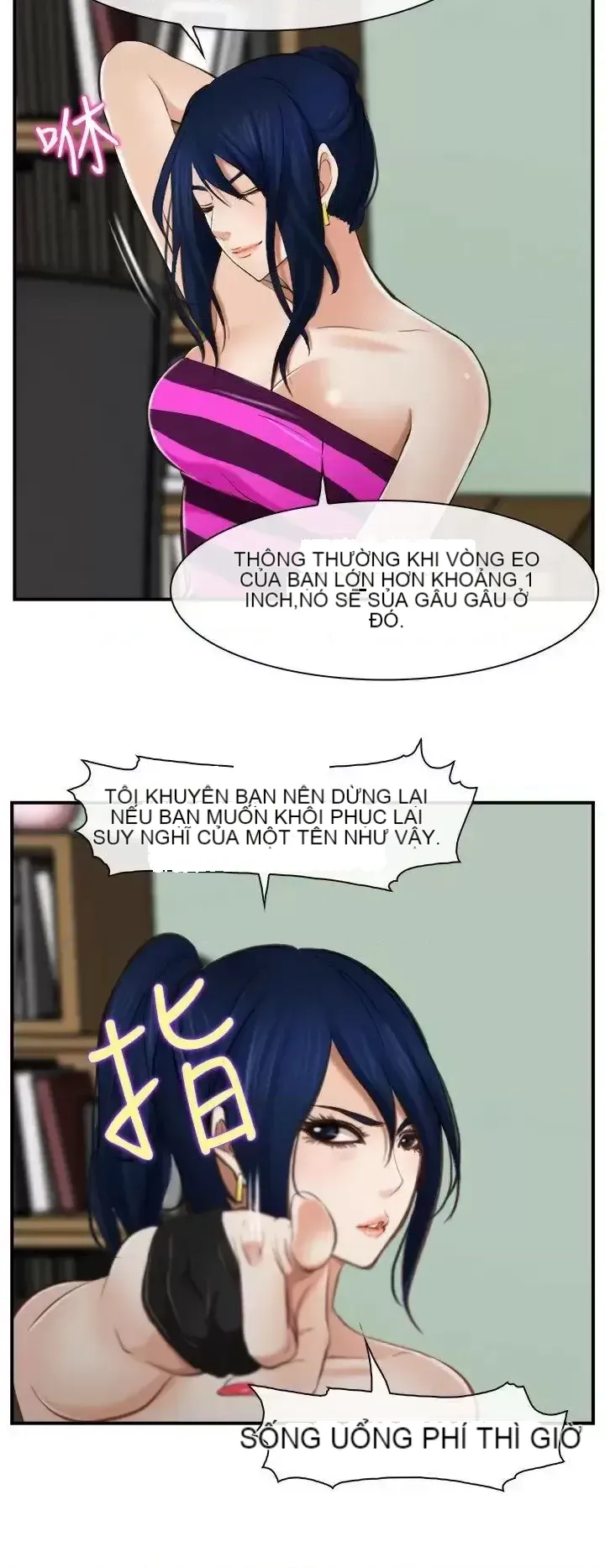 Anh ấy và cô ấy thỏa thuận ly hôn Chương 1-21