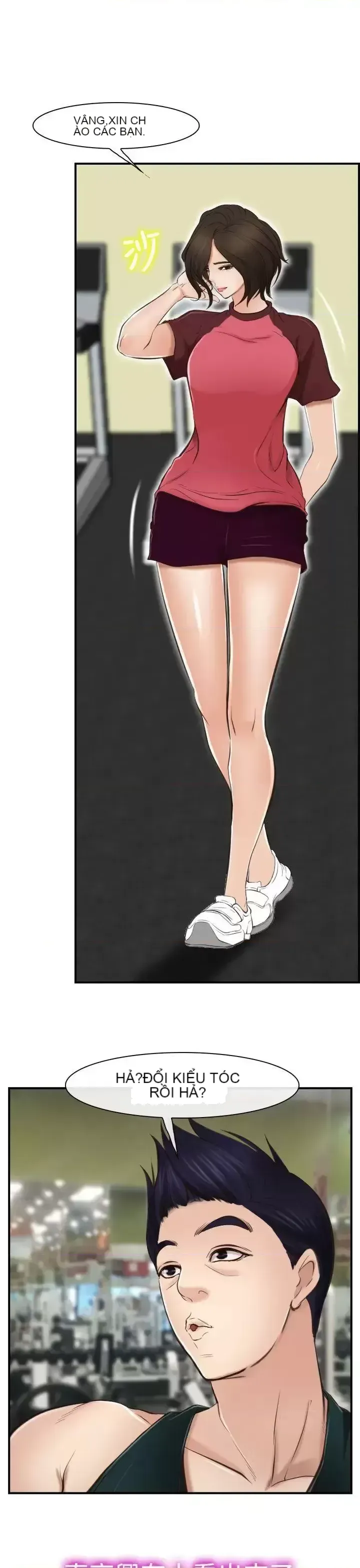 Anh ấy và cô ấy thỏa thuận ly hôn Chương 1-21