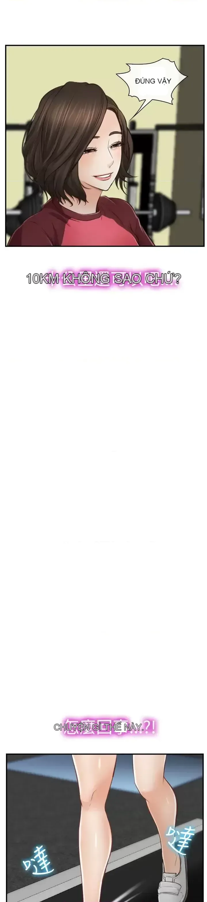 Anh ấy và cô ấy thỏa thuận ly hôn Chương 1-21