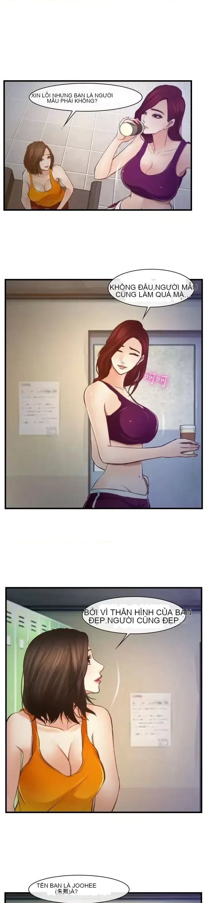 Anh ấy và cô ấy thỏa thuận ly hôn Chương 1-21