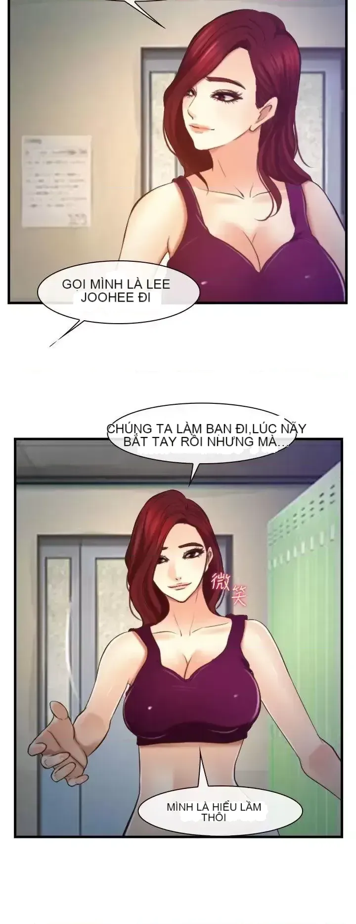 Anh ấy và cô ấy thỏa thuận ly hôn Chương 1-21