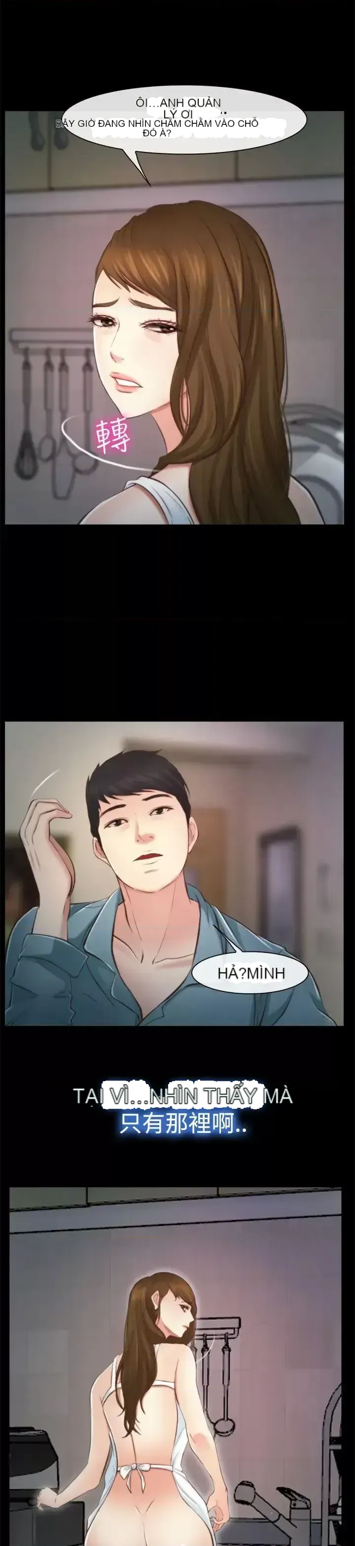 Anh ấy và cô ấy thỏa thuận ly hôn Chương 1-21