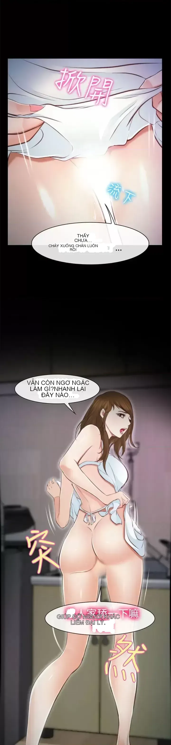 Anh ấy và cô ấy thỏa thuận ly hôn Chương 1-21