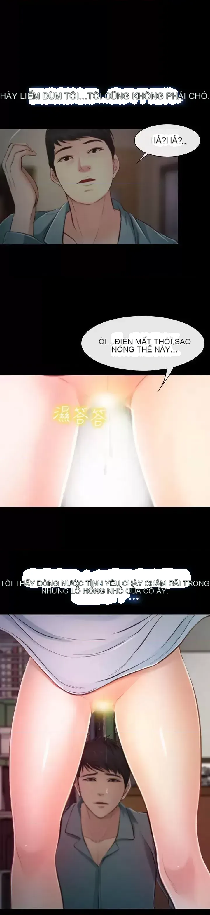 Anh ấy và cô ấy thỏa thuận ly hôn Chương 1-21