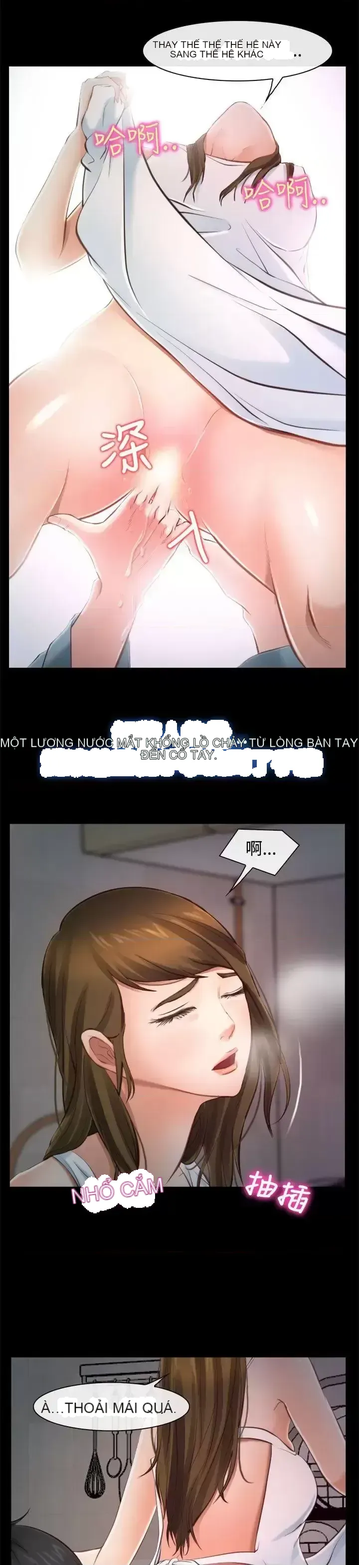 Anh ấy và cô ấy thỏa thuận ly hôn Chương 1-21